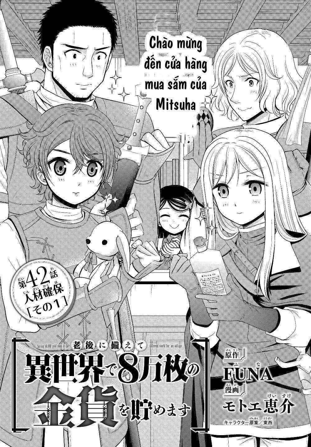 Chapter 42 - Page 1