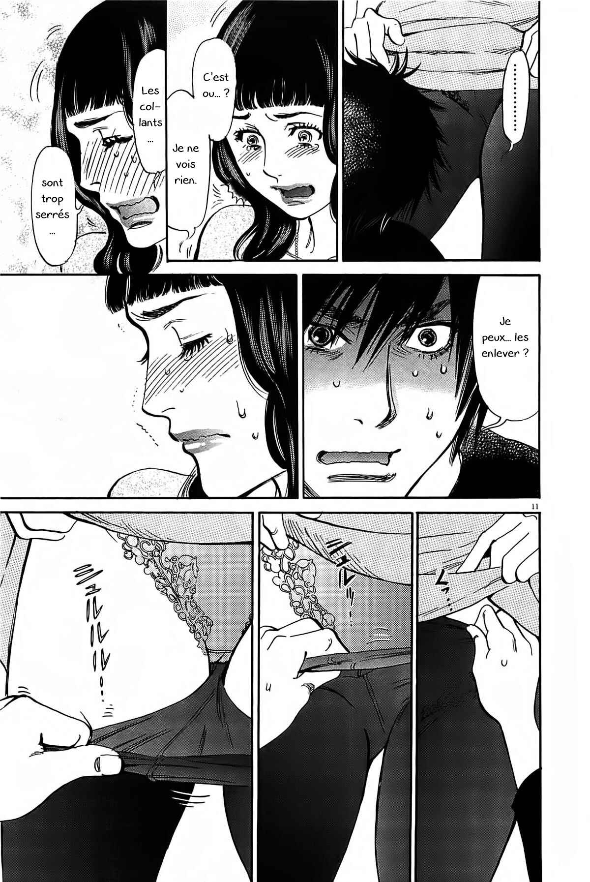 Chapter 69.2 - Page 3