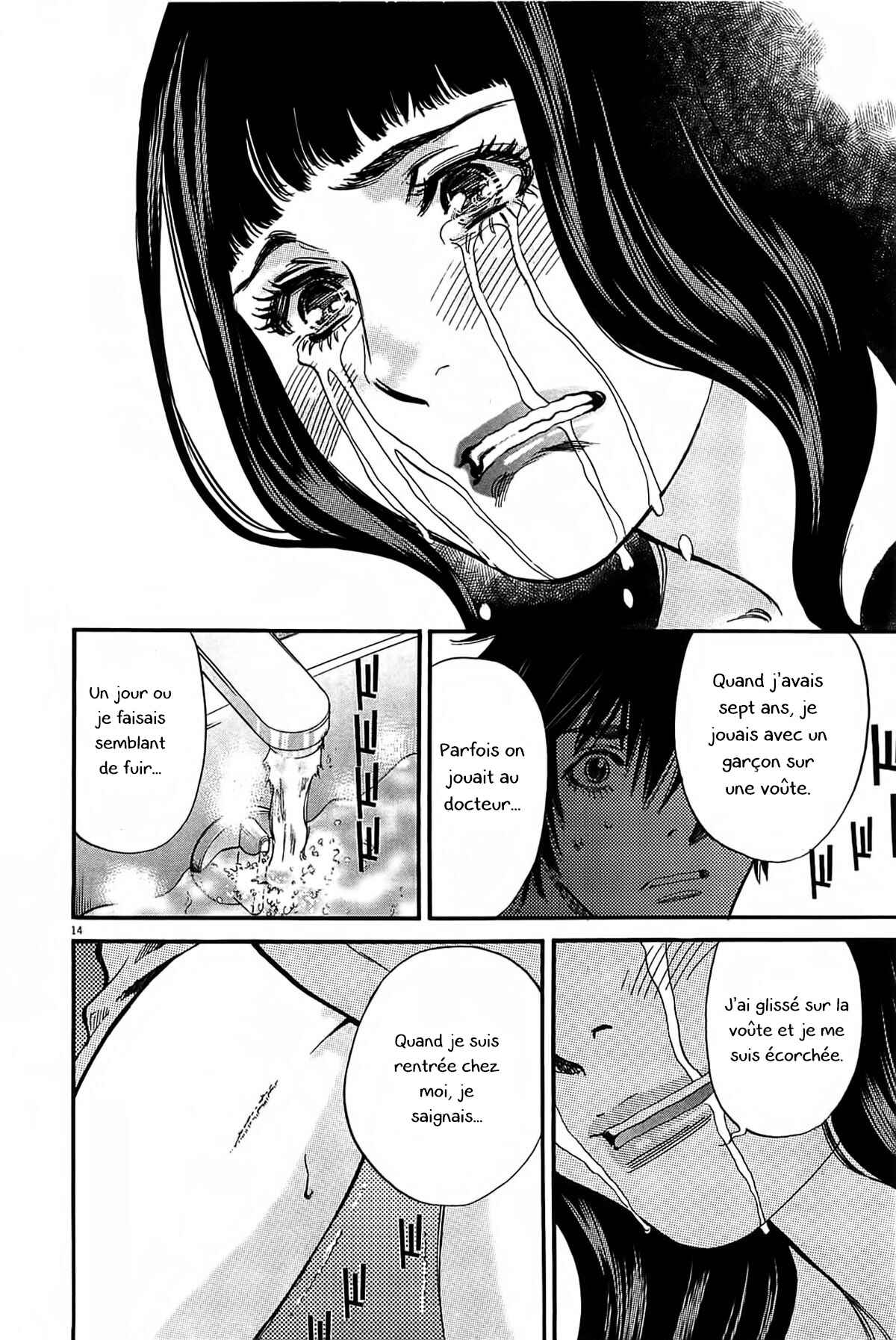 Chapter 69.2 - Page 6
