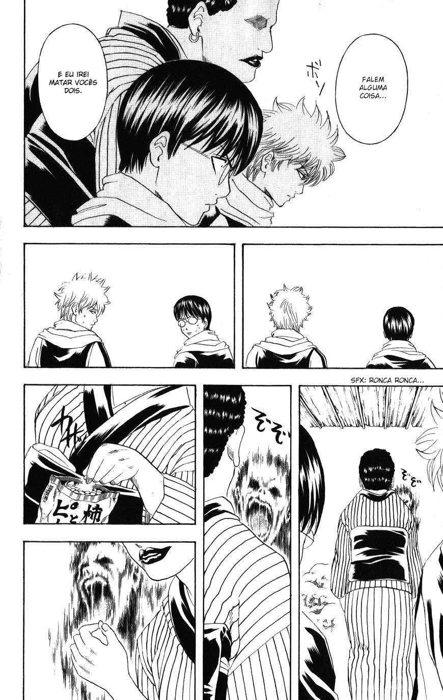 Chapter 196 - Page 17