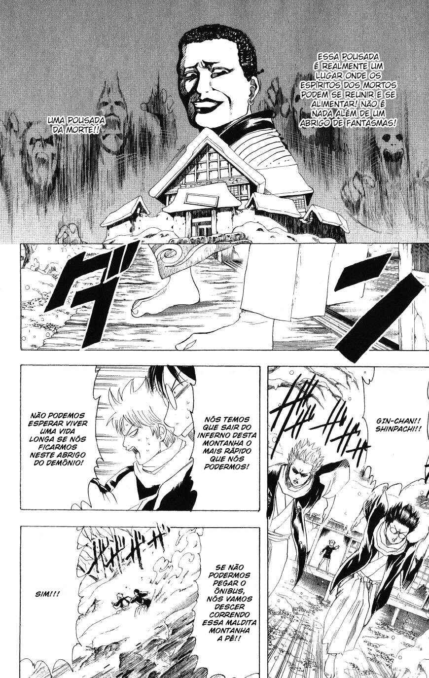 Chapter 196 - Page 19