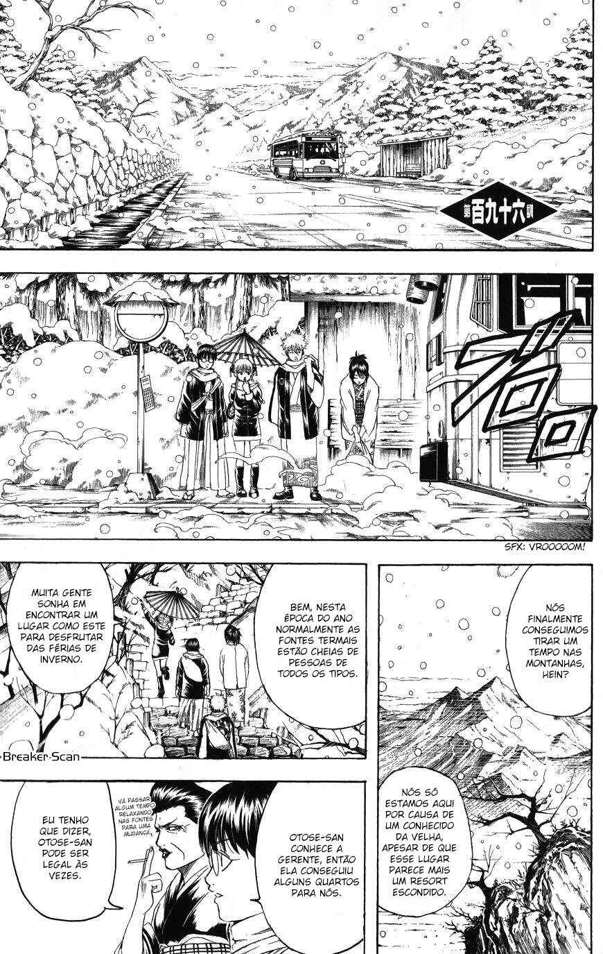 Chapter 196 - Page 2