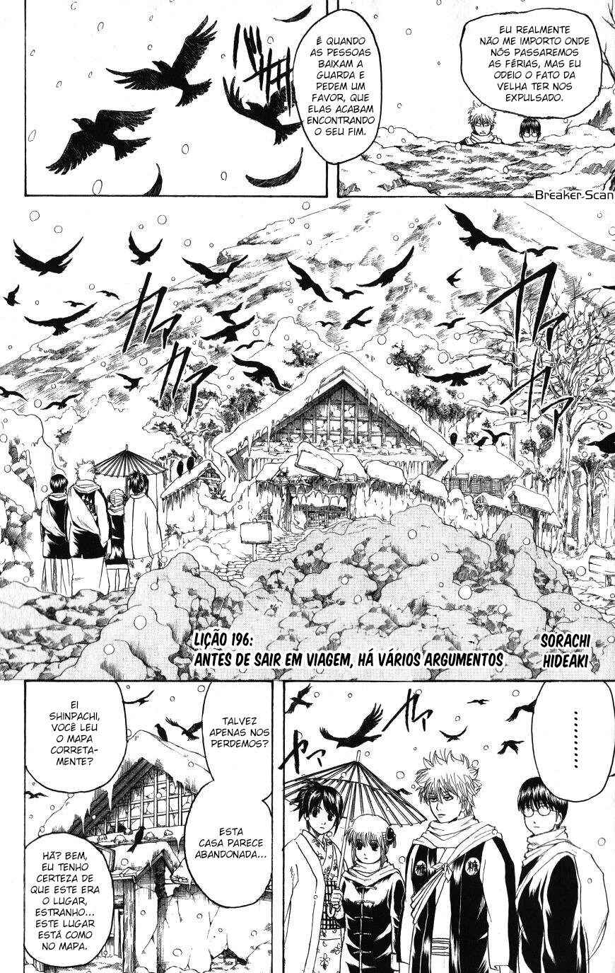 Chapter 196 - Page 3