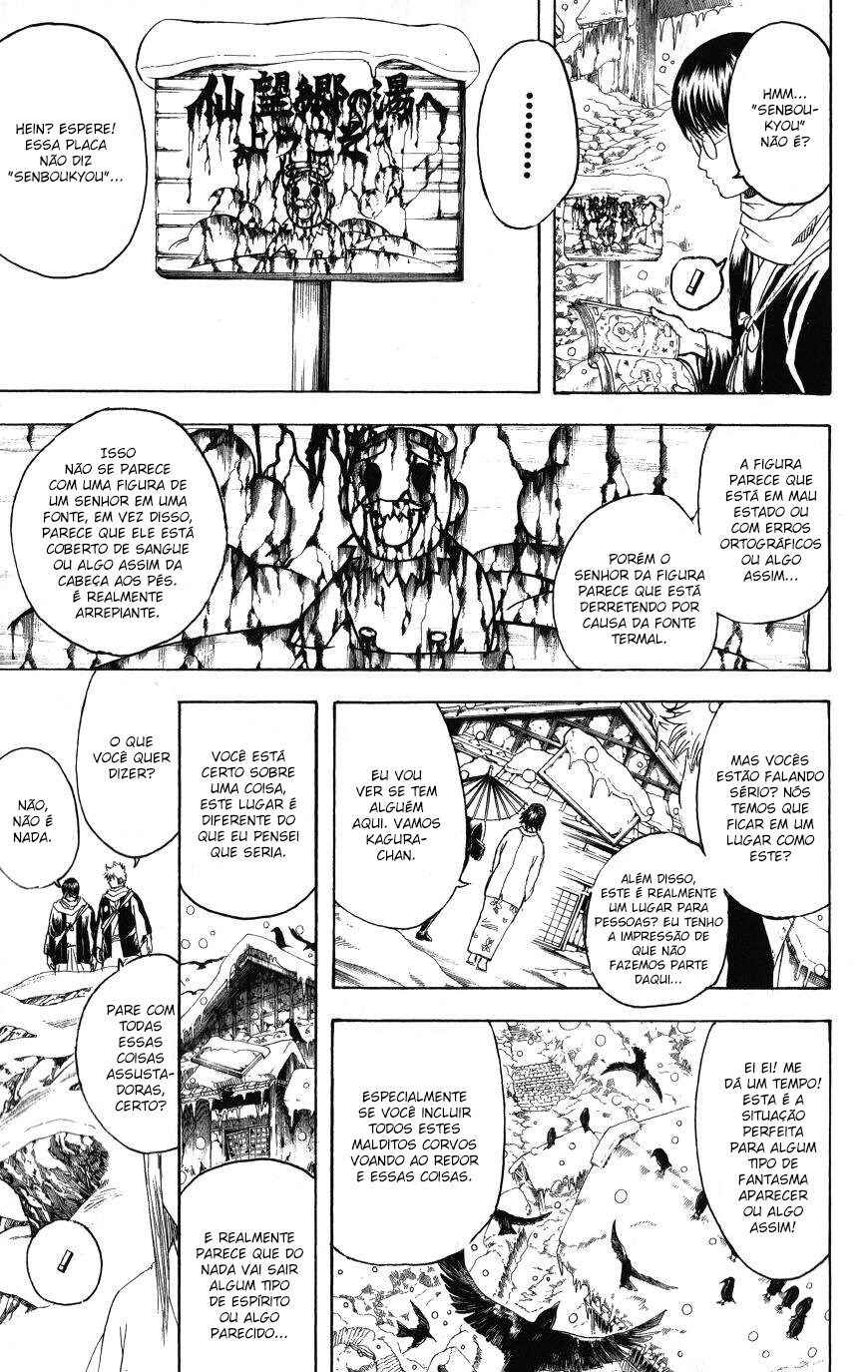 Chapter 196 - Page 4