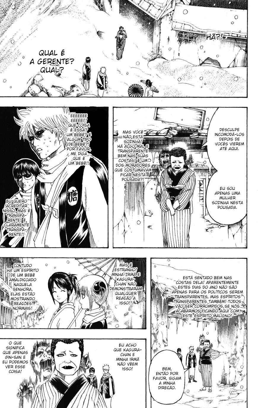 Chapter 196 - Page 8