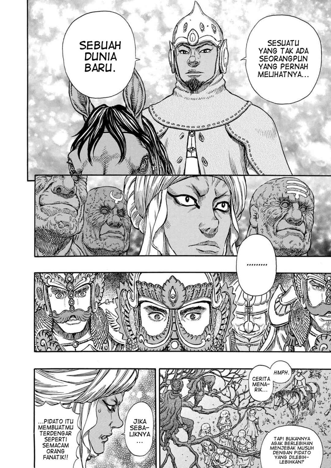 Chapter 294 - Page 15