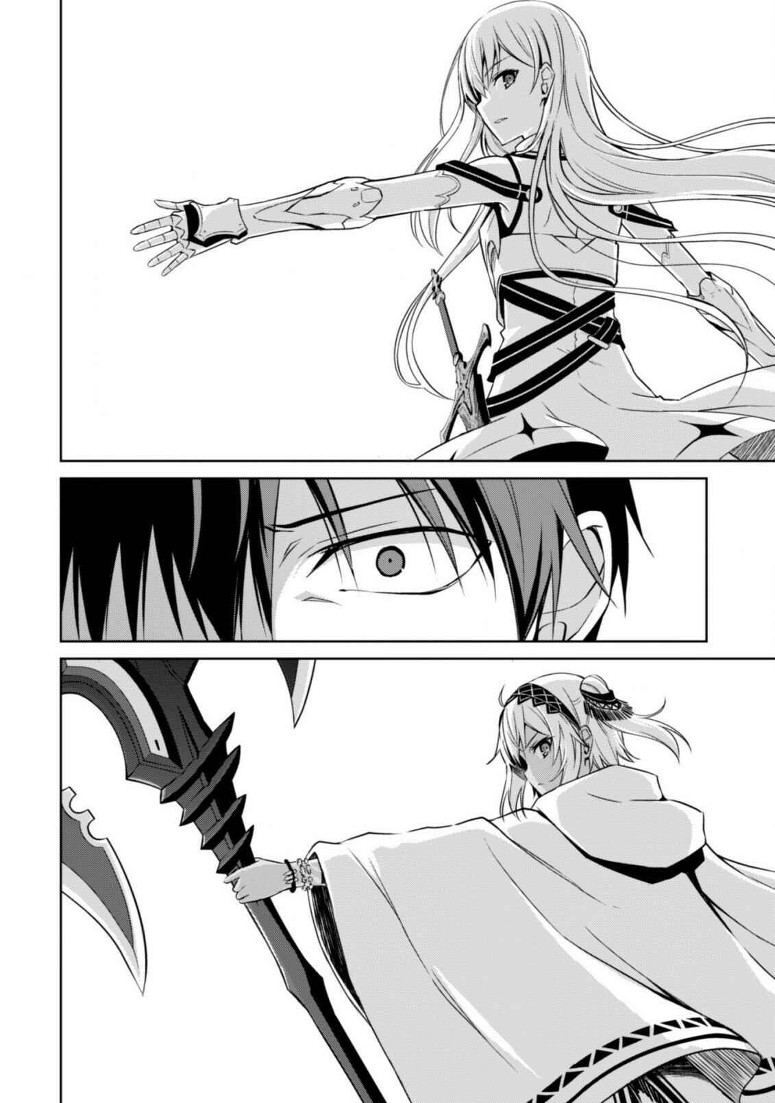 Chapter 20 - Page 5