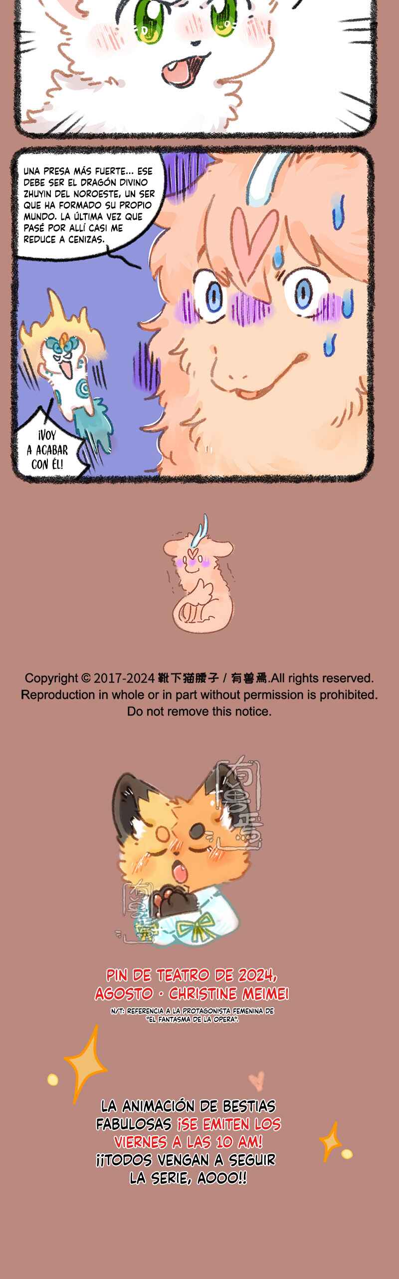 Chapter 939 - Page 3