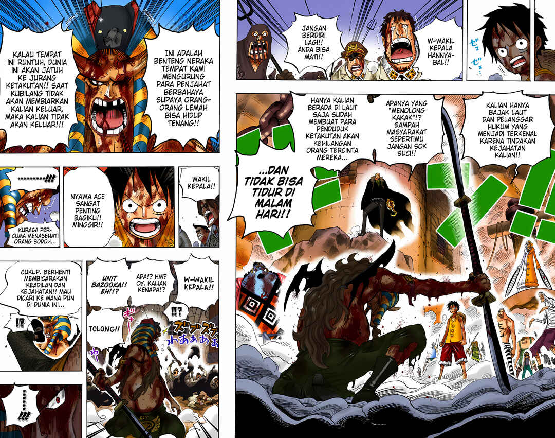 Chapter 543 - Page 12