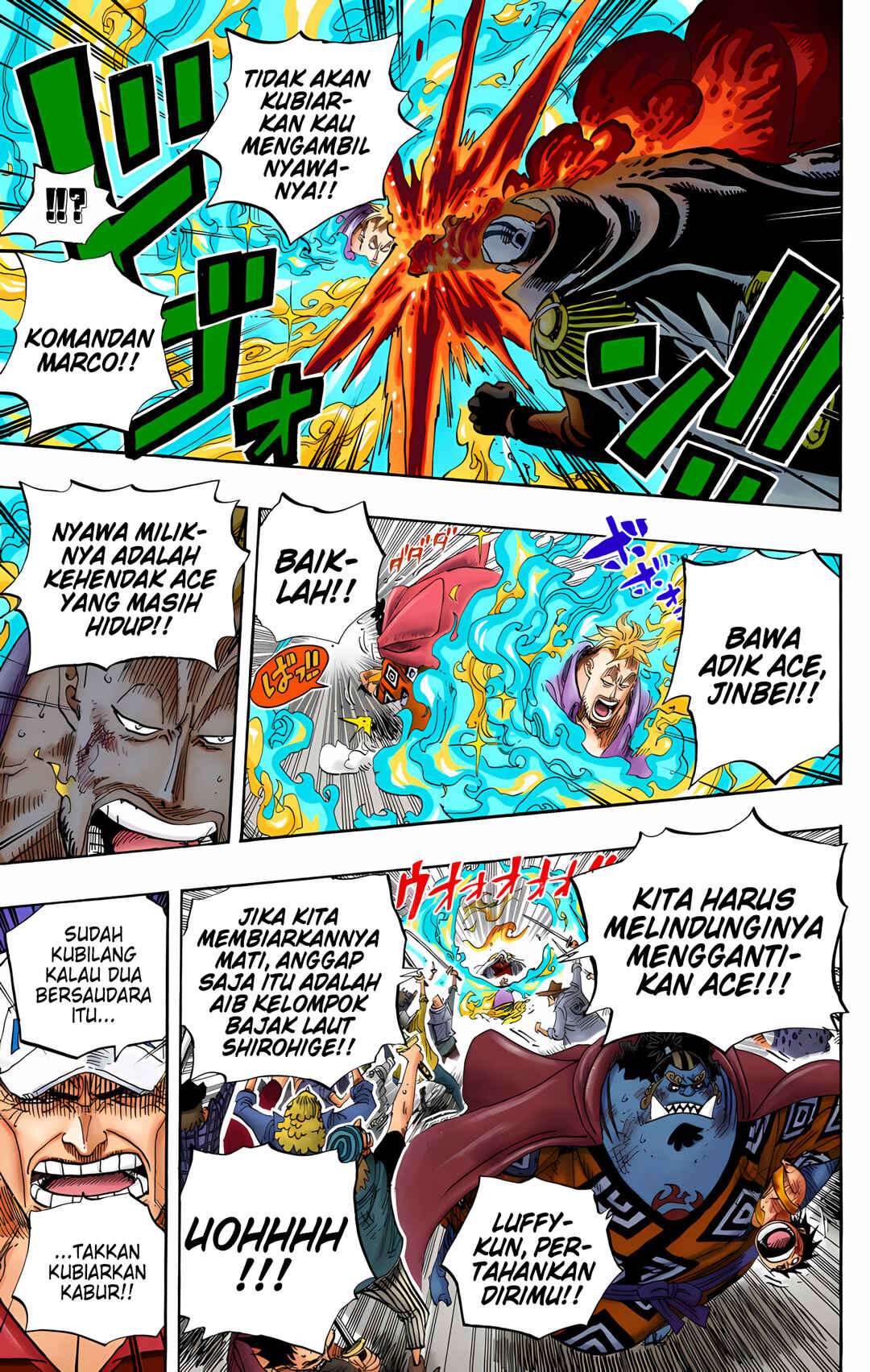 Chapter 575 - Page 4