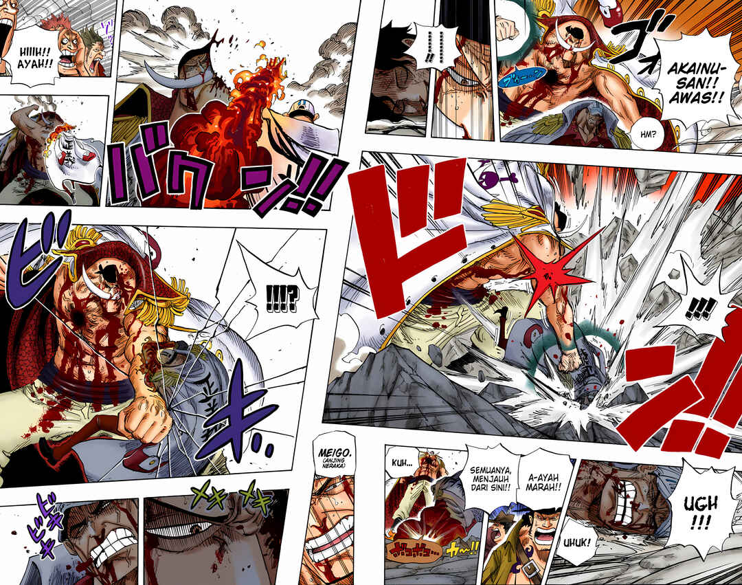 Chapter 575 - Page 5