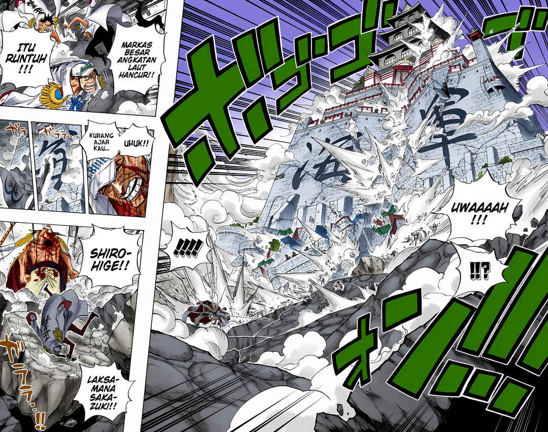 Chapter 575 - Page 6