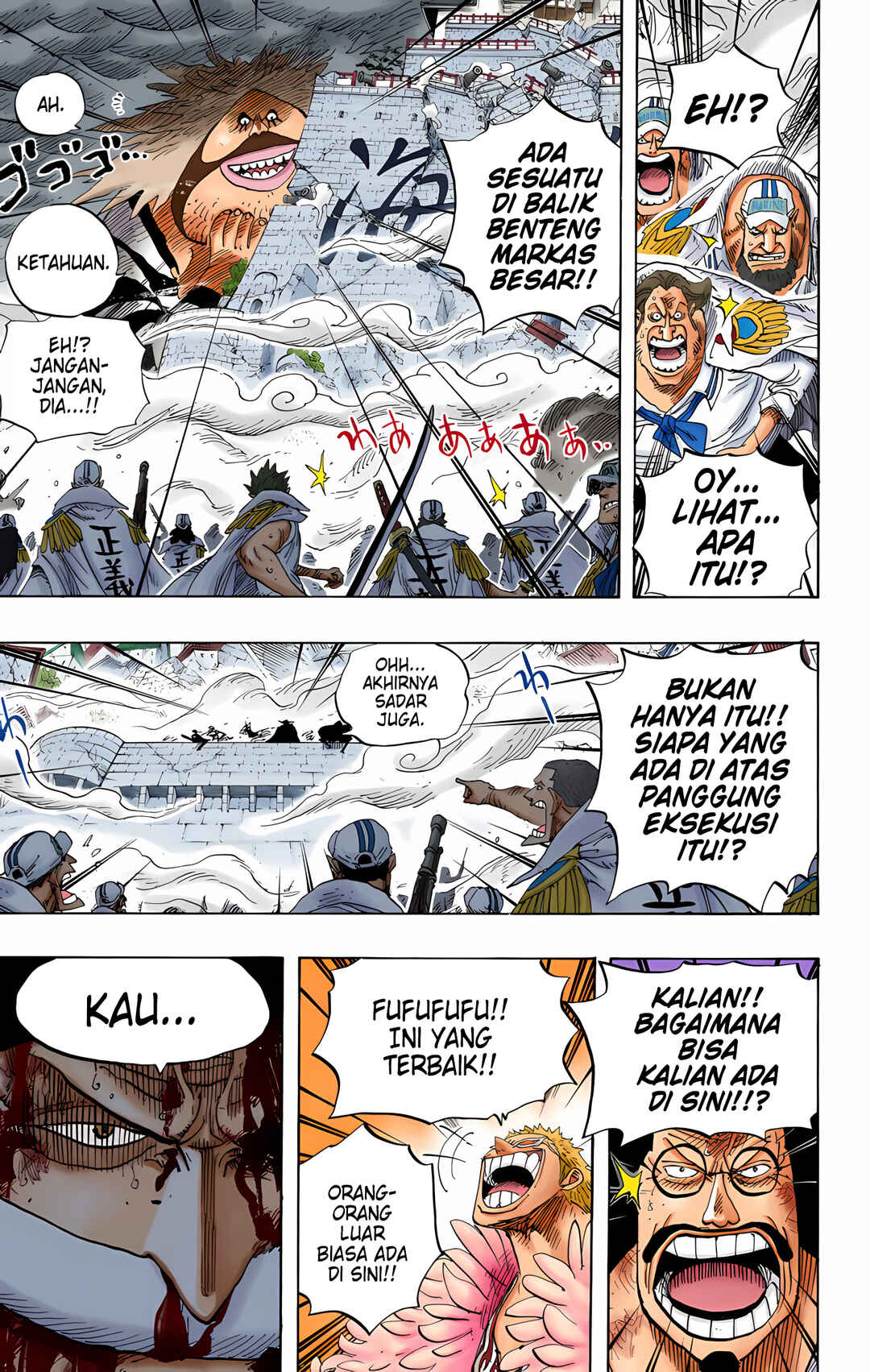 Chapter 575 - Page 9