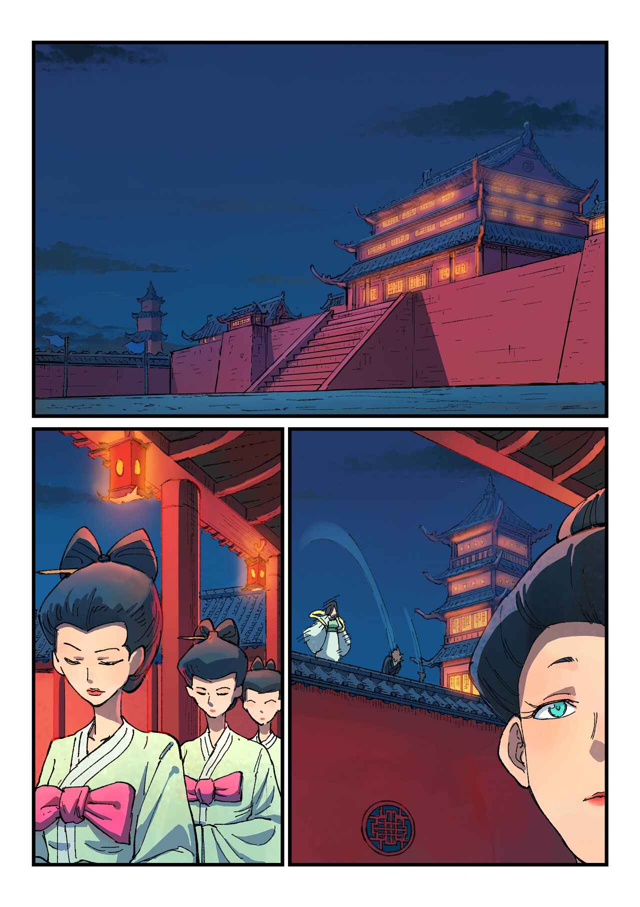Chapter 364 - Page 4