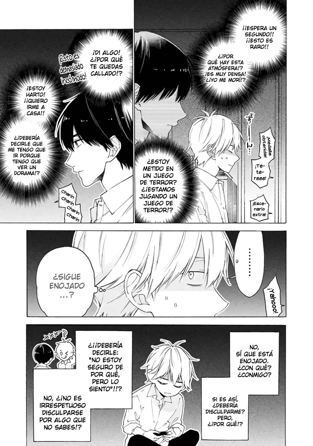 Chapter 6 - Page 7