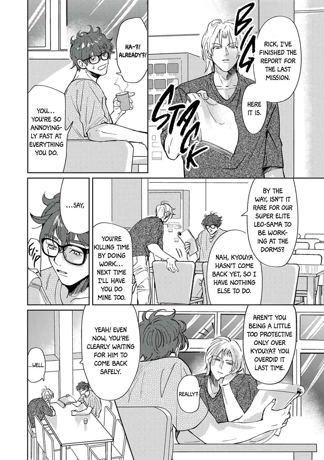 Chapter 1 - Page 15