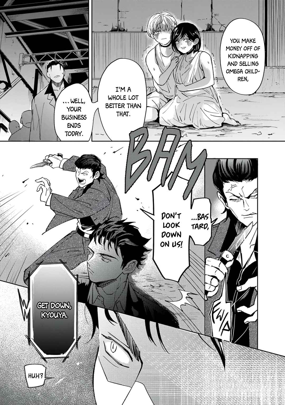 Chapter 1 - Page 5