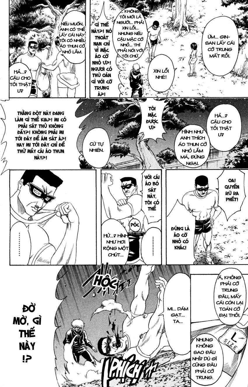 Chapter 320 - Page 13