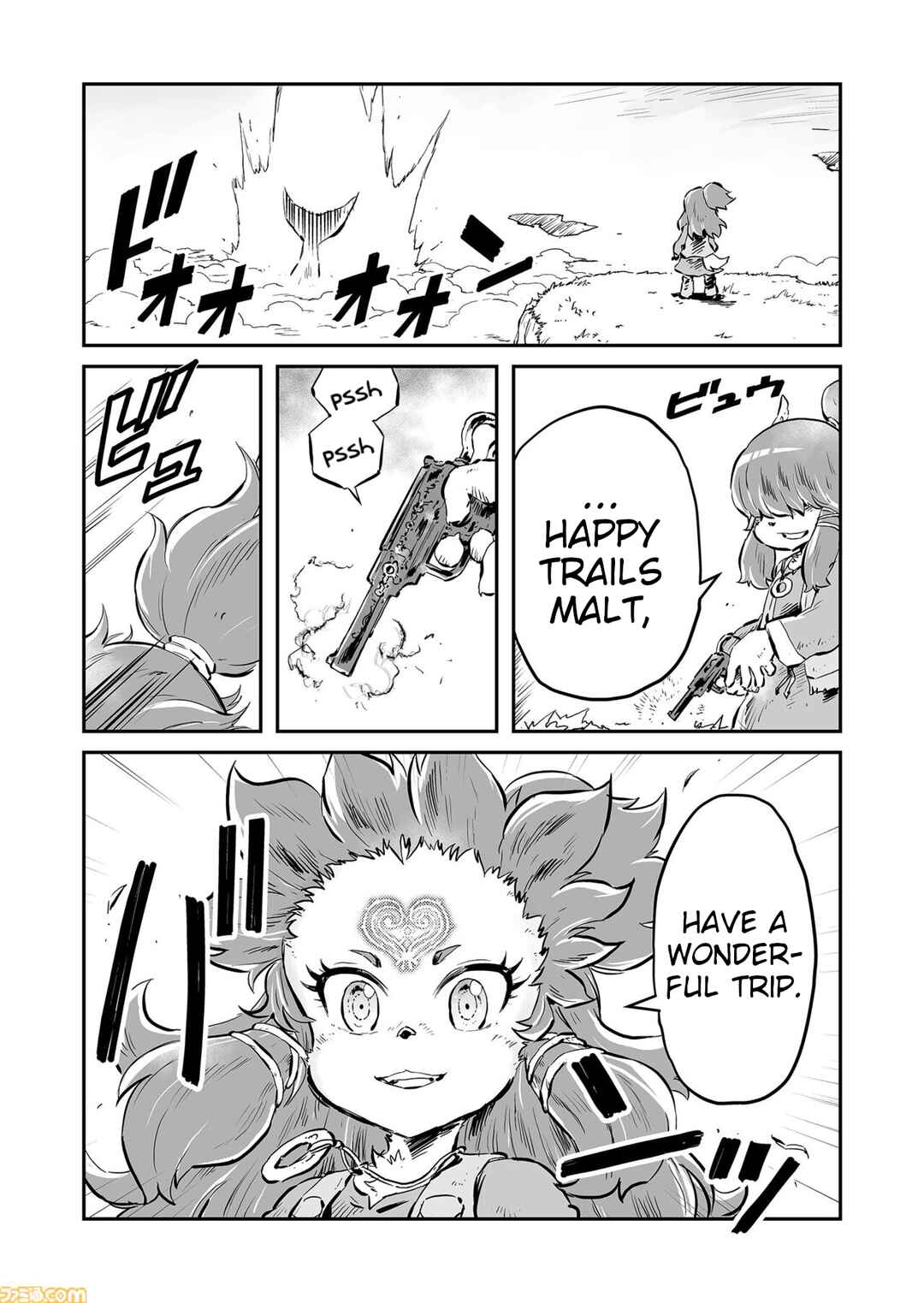 Chapter 84 - Page 3