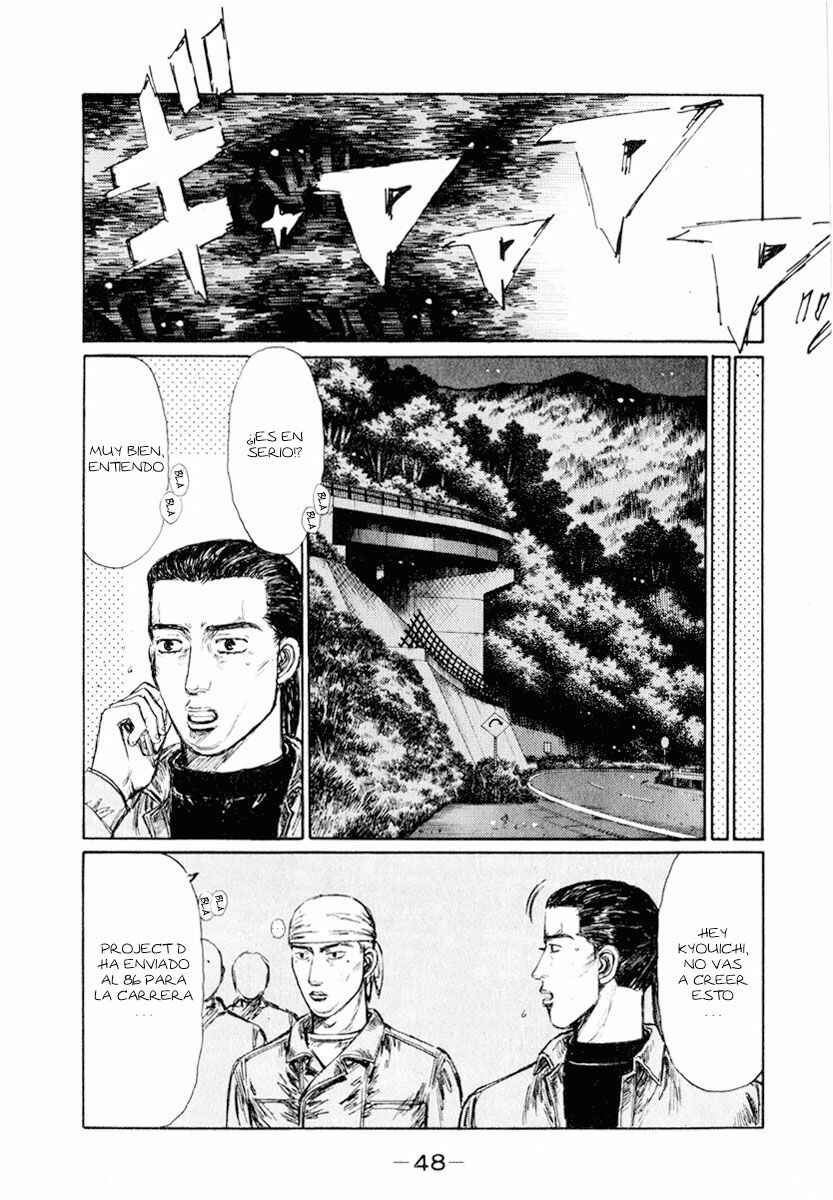 Chapter 246 - Page 5