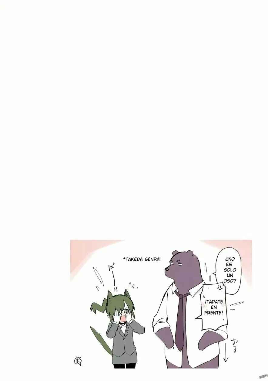 Chapter 16.5 - Page 7