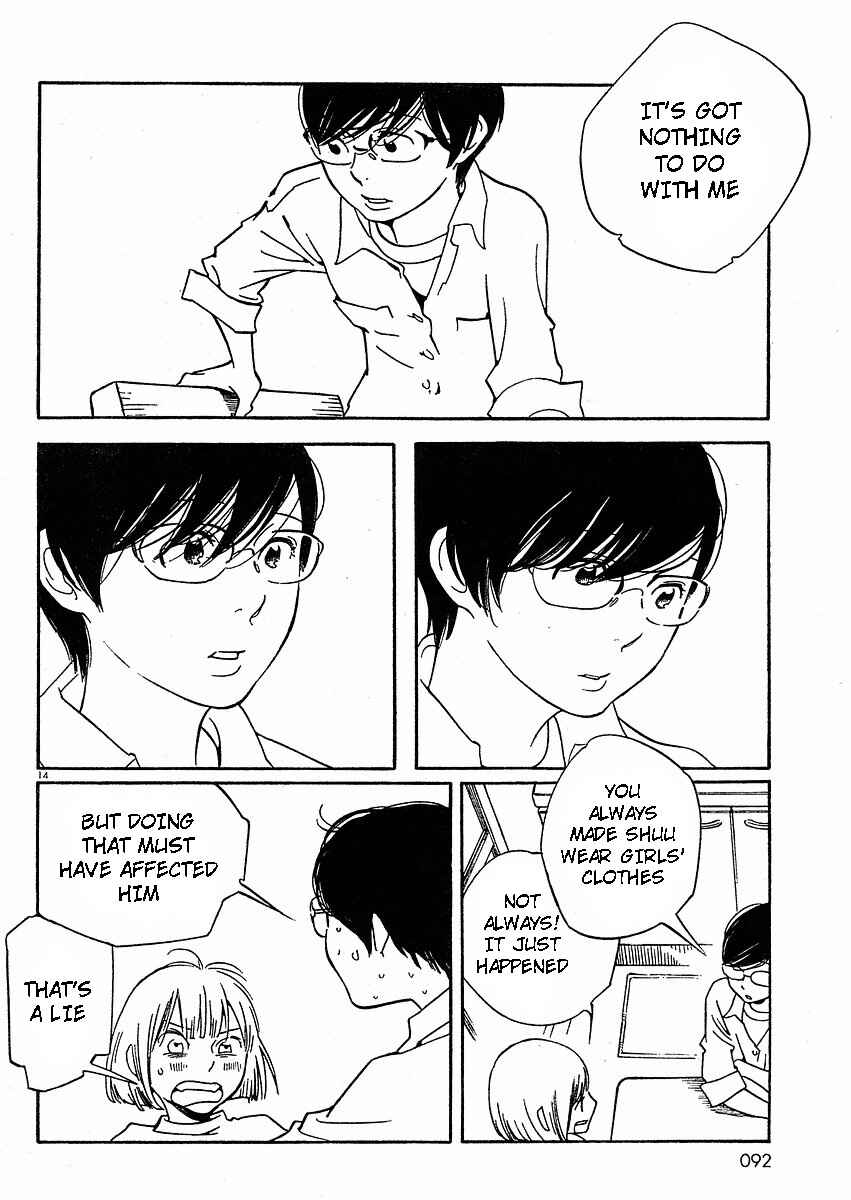 Chapter 66 - Page 21