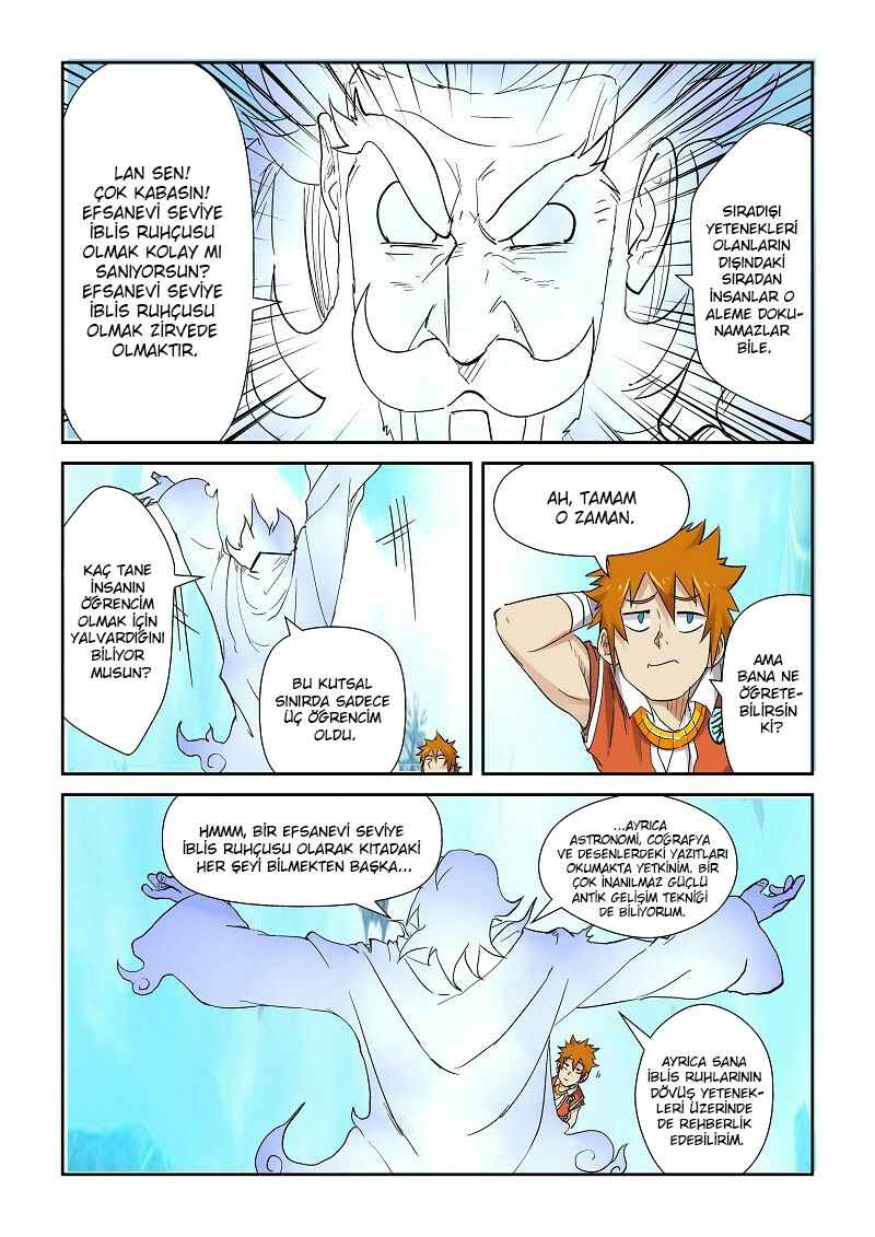 Chapter 111.5 - Page 7