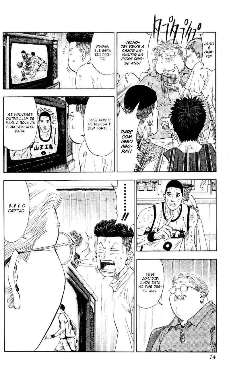 Chapter 216 - Page 14