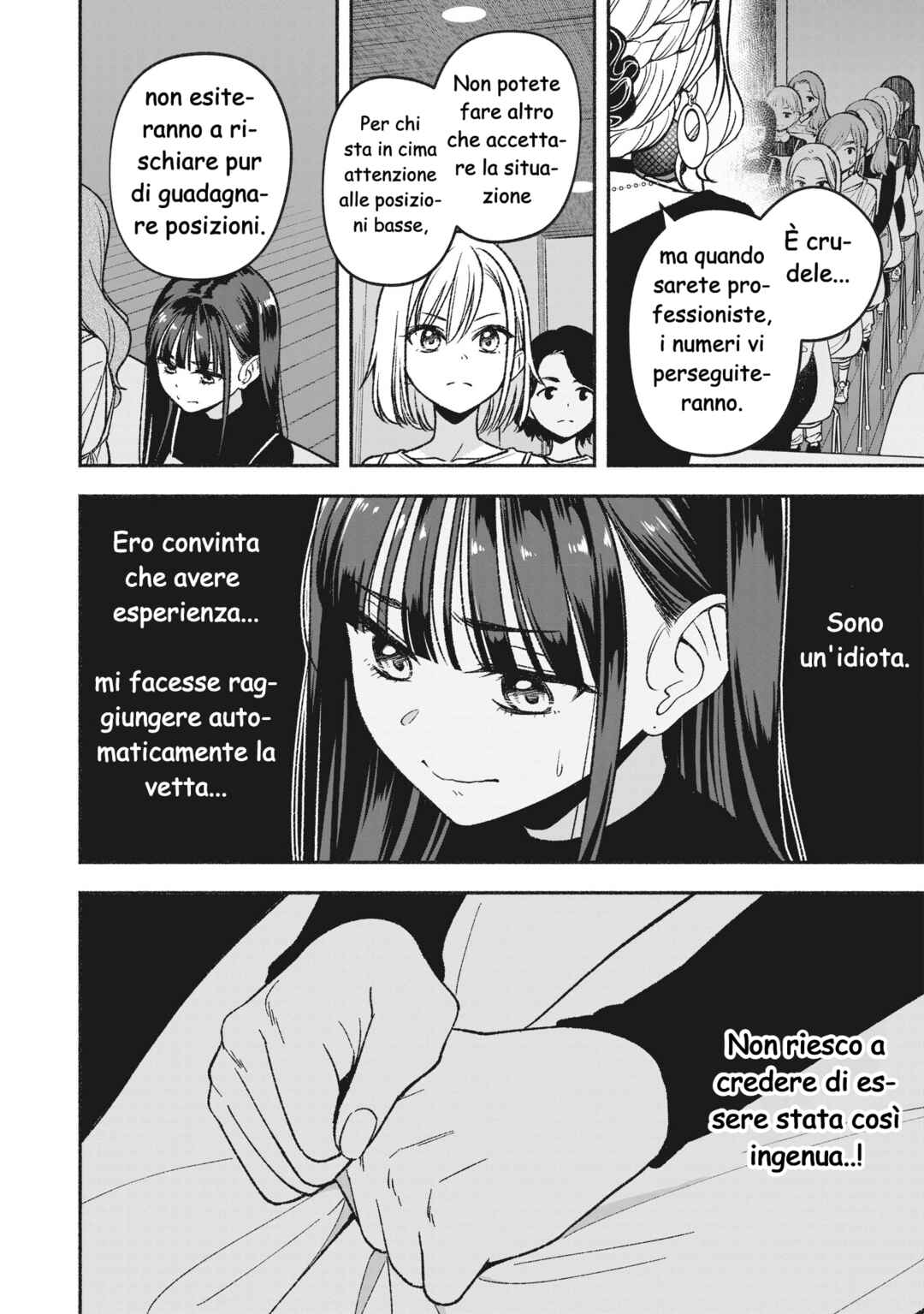 Chapter 3 - Page 12