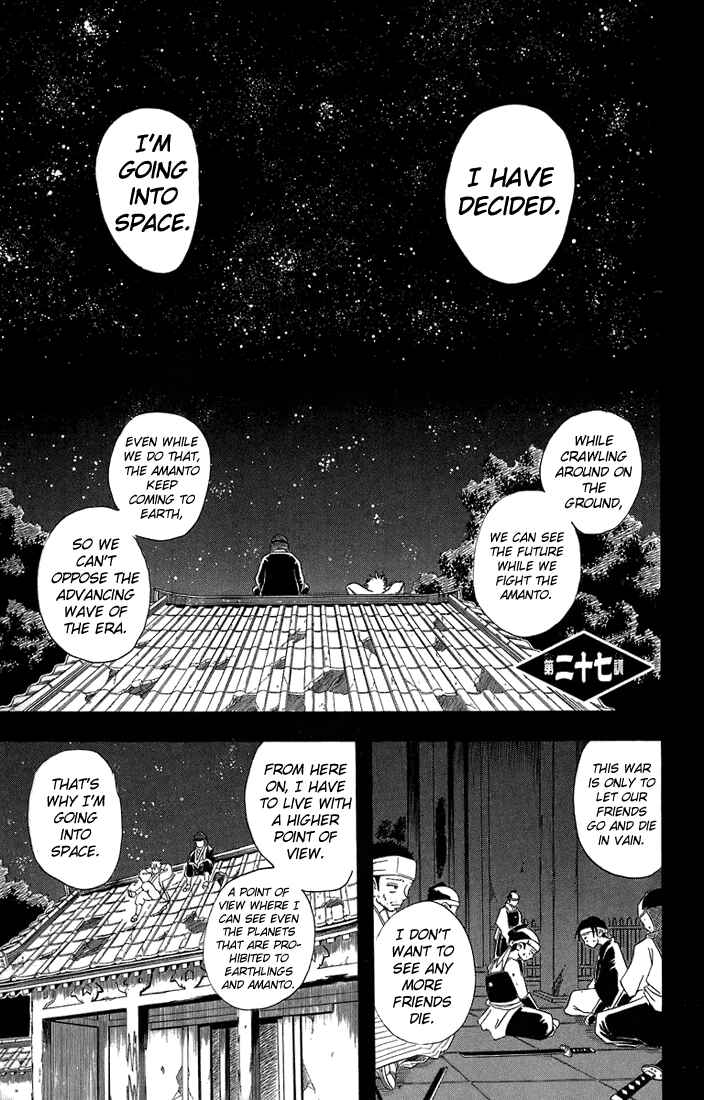Chapter 27 - Page 2