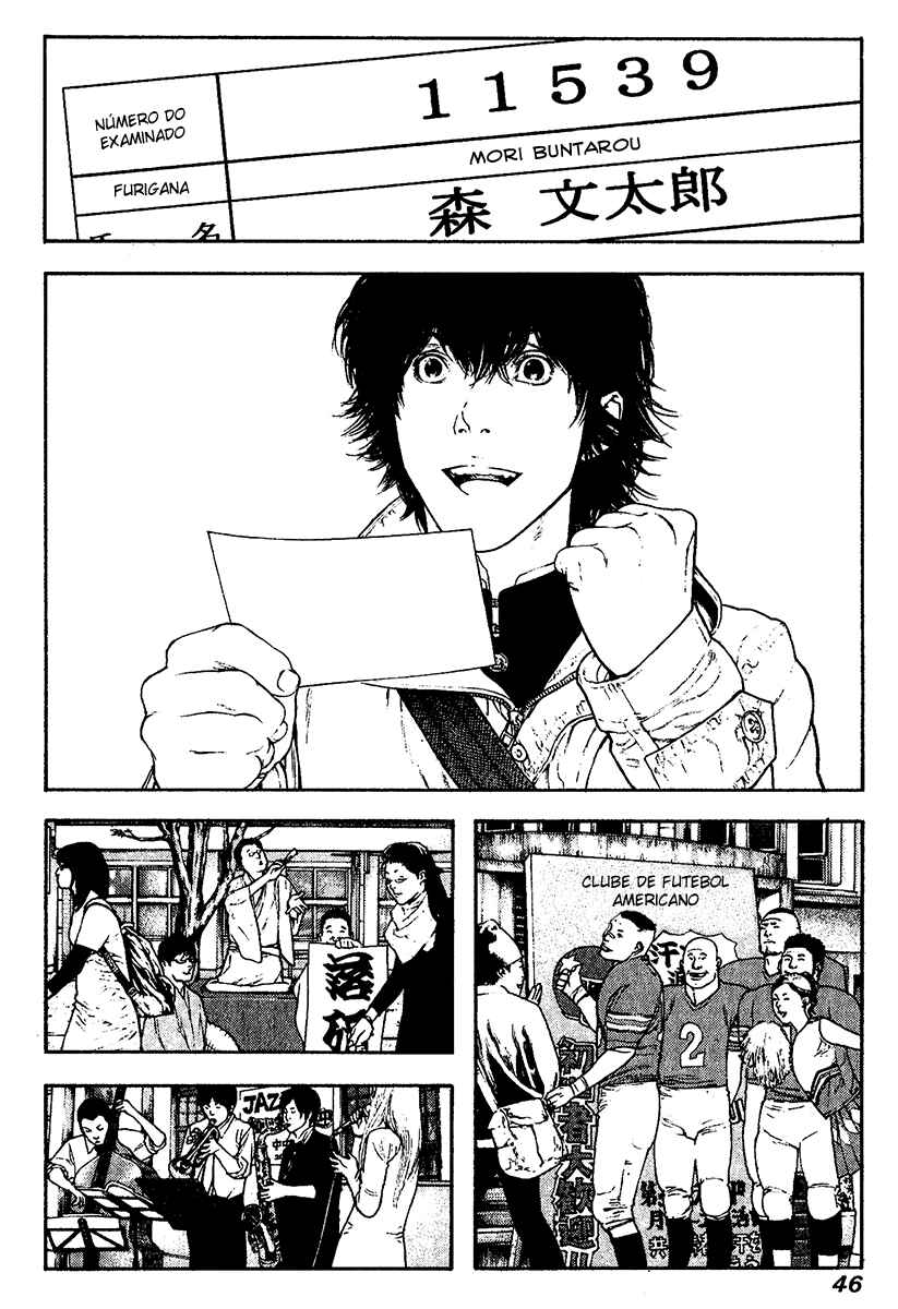 Chapter 115 - Page 3