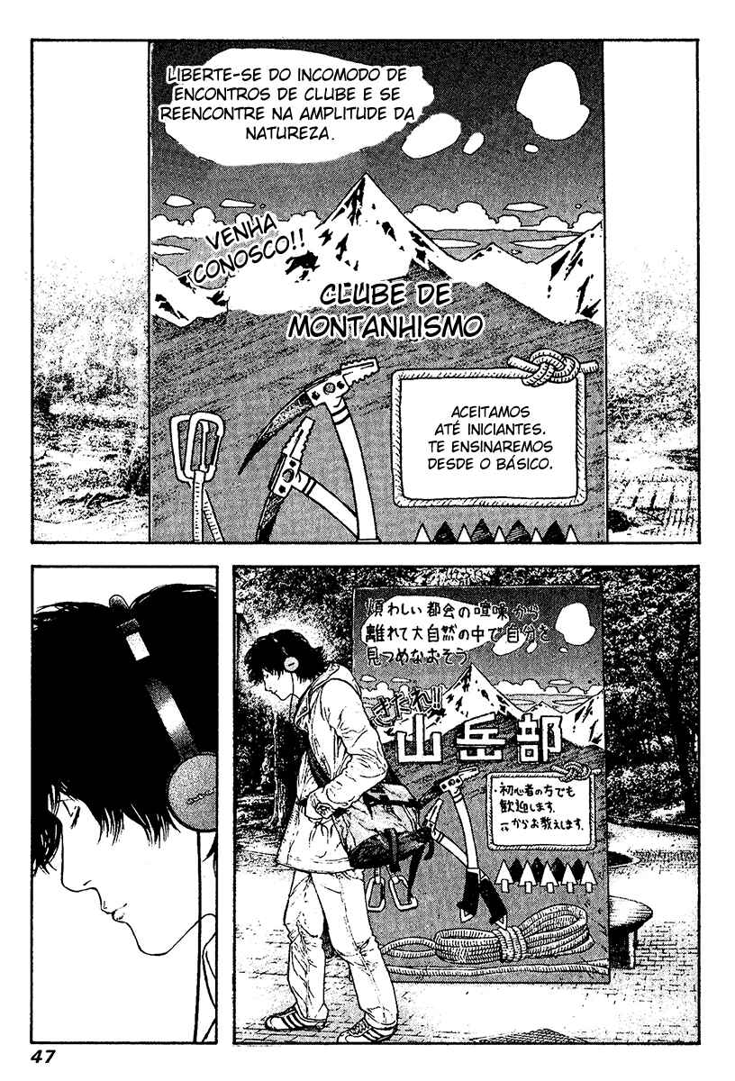 Chapter 115 - Page 4