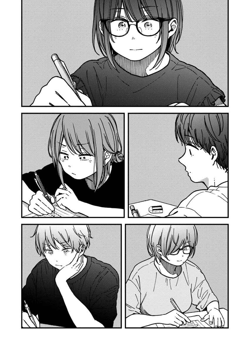 Chapter 27 - Page 22