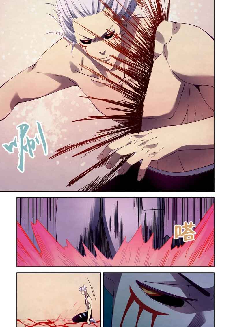 Chapter 304 - Page 14