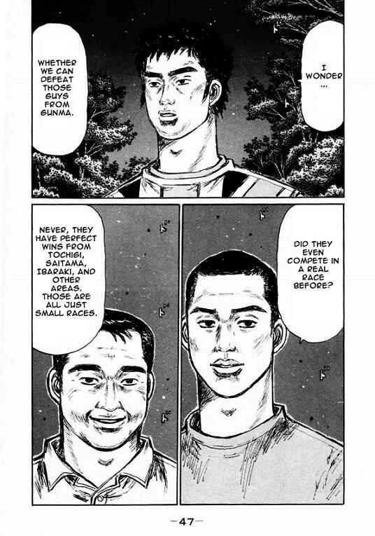 Chapter 444 - Page 4