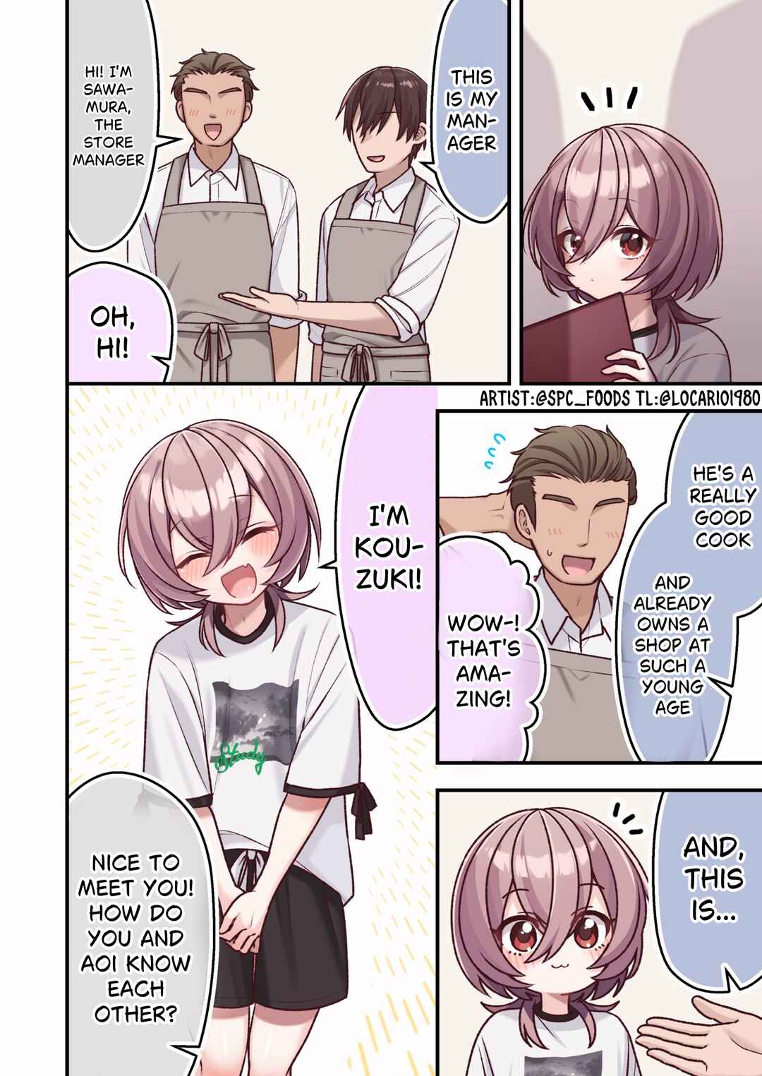 Chapter 17 - Page 1