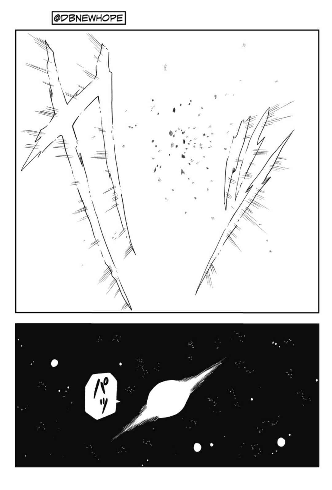 Chapter 5 - Page 14