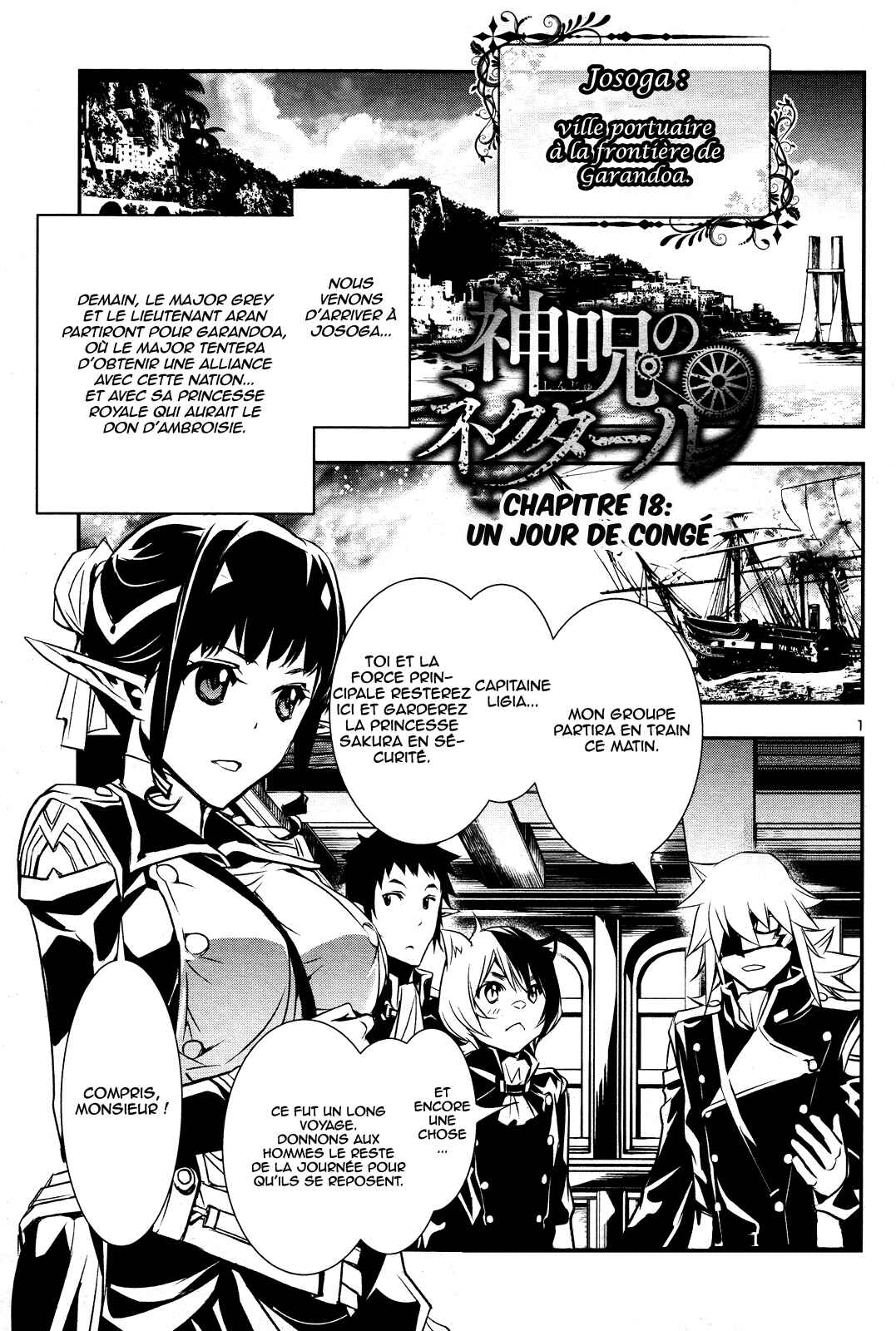 Chapter 18 - Page 2