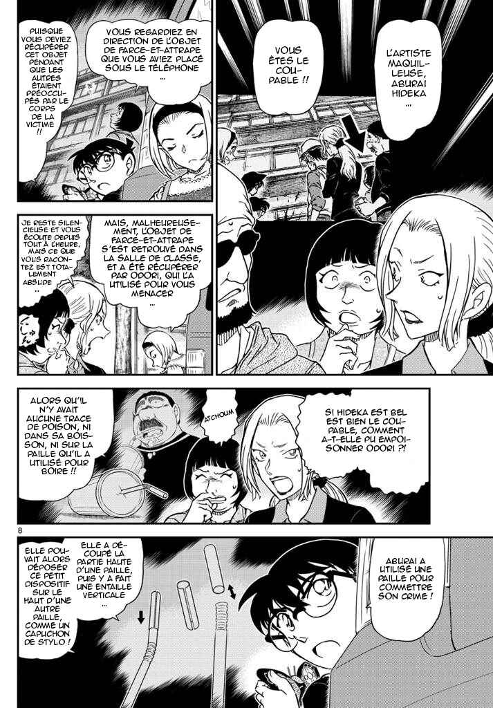 Chapter 1026 - Page 8