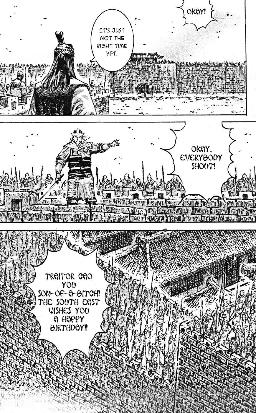 Chapter 465 - Page 7