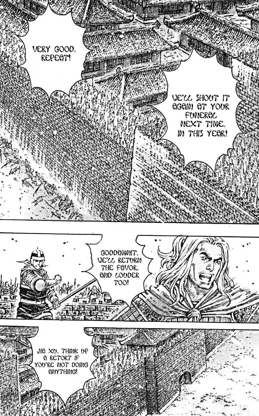 Chapter 465 - Page 8