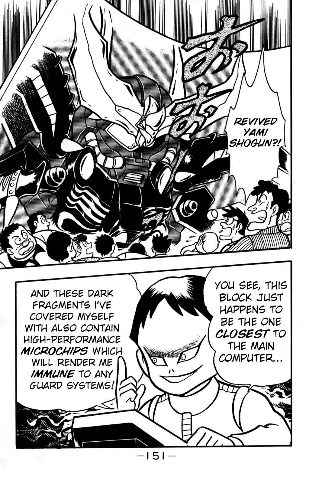 Chapter 23 - Page 28