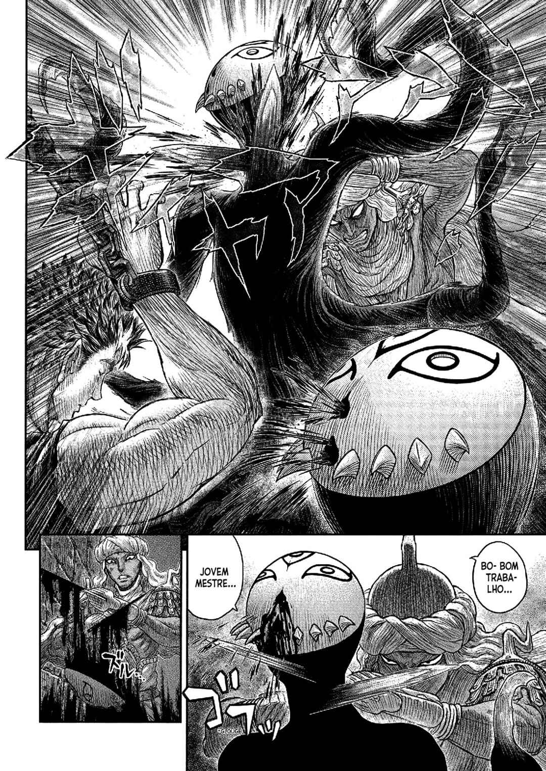 Chapter 380 - Page 10