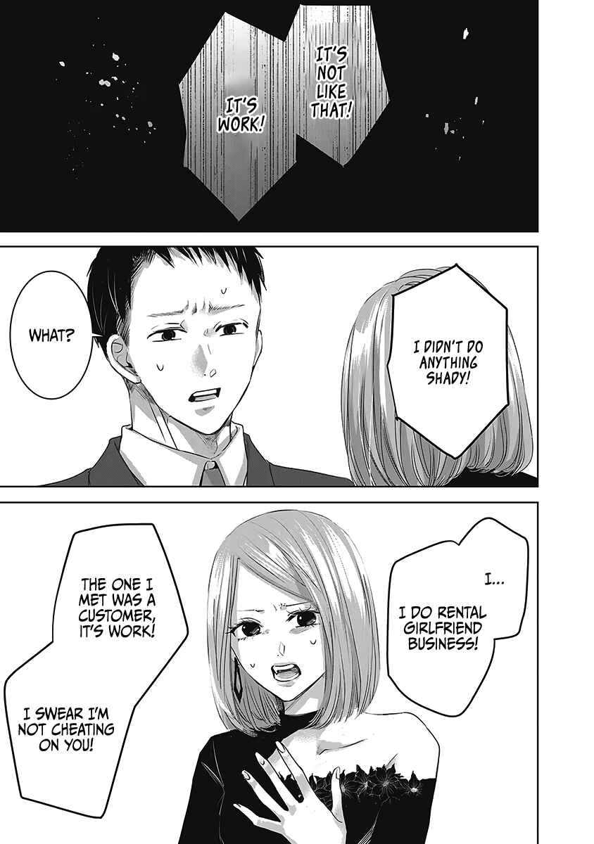 Chapter 24 - Page 4