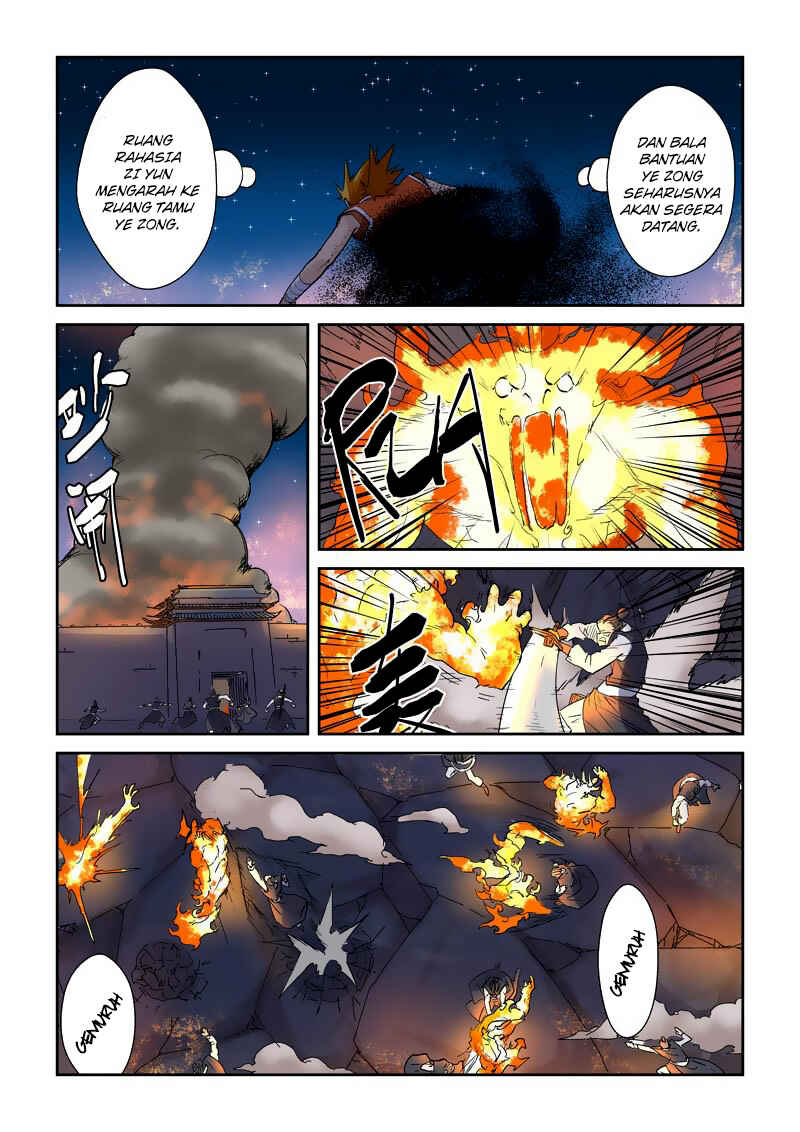 Chapter 130.5 - Page 7