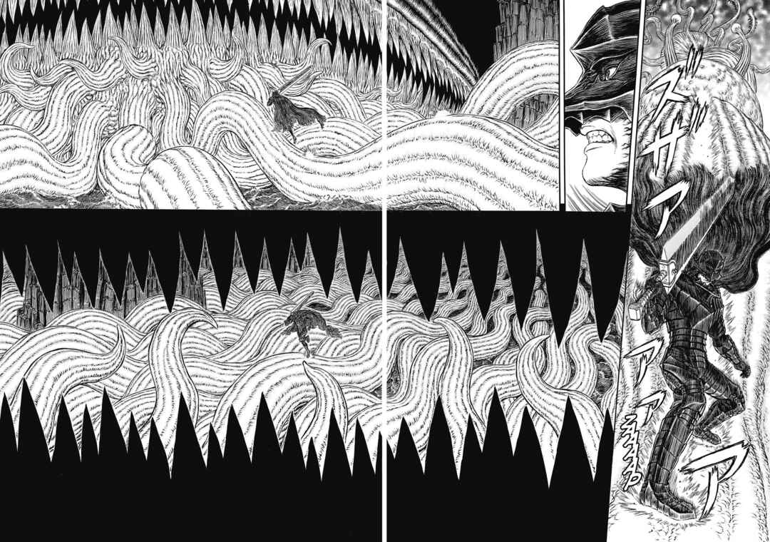 Chapter 320 - Page 5