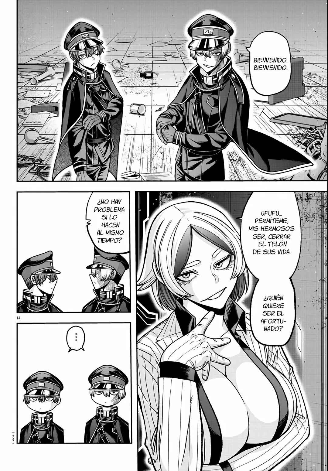 Chapter 110 - Page 16