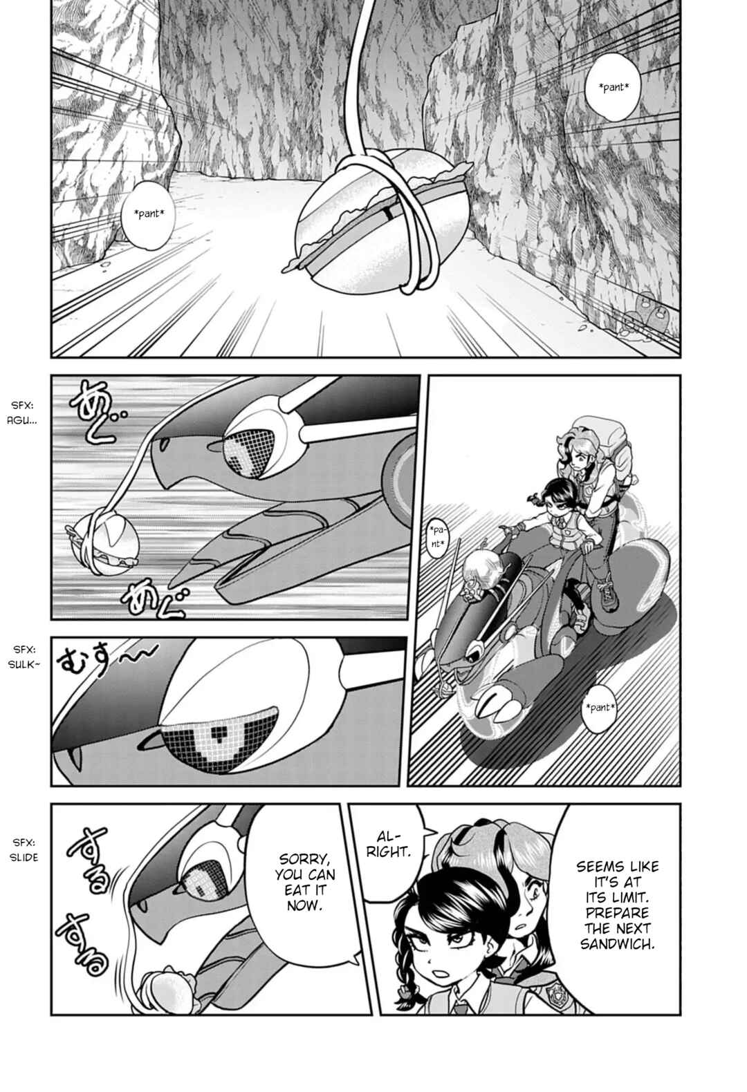 Chapter 17 - Page 2