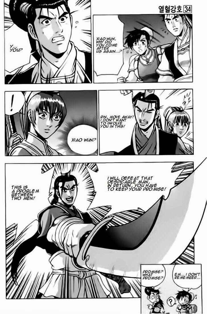Chapter 230 - Page 12