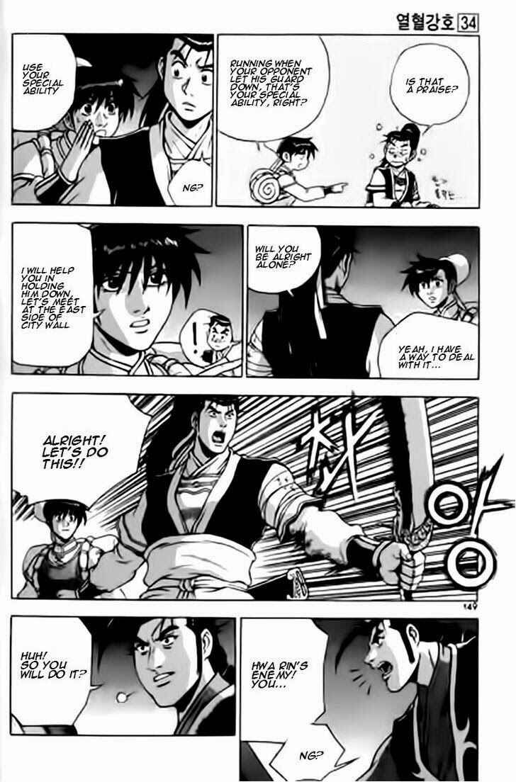 Chapter 230 - Page 18